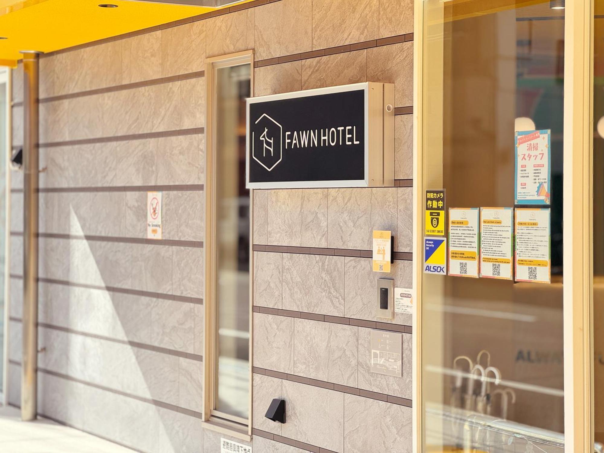 Fawn Hotel Osaka Esterno foto