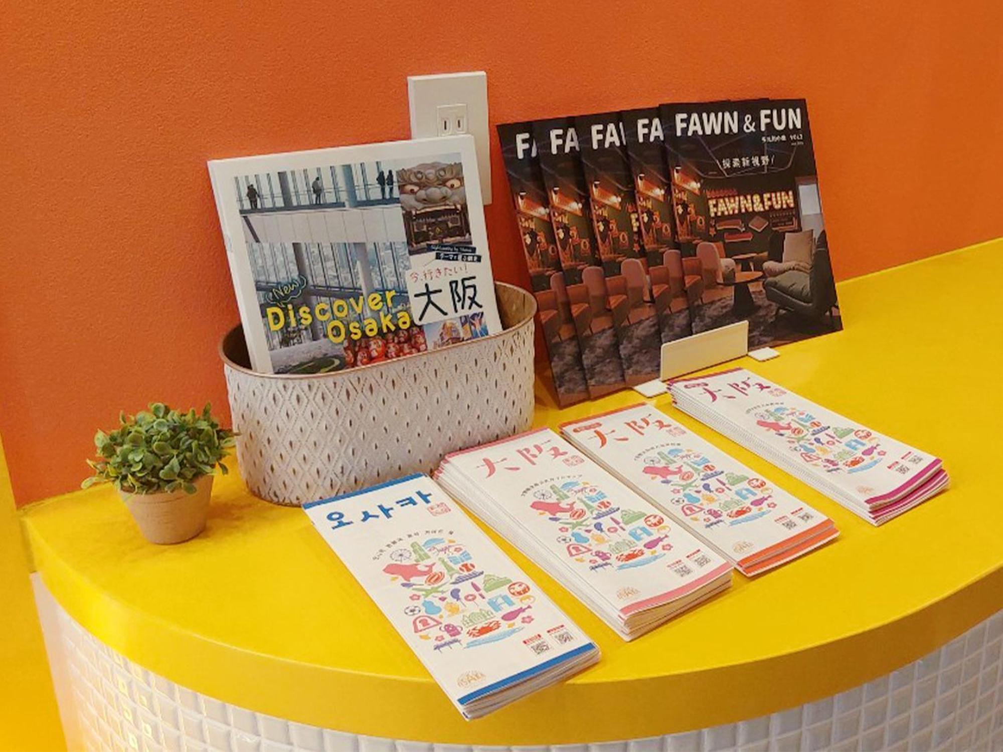 Fawn Hotel Osaka Esterno foto